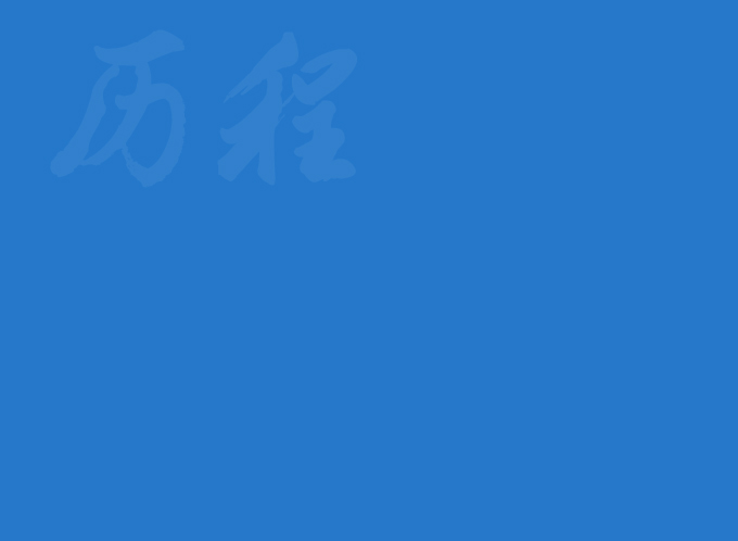 七工匠镜头是精品视频一区二区三区四区五区，七工匠镜头是——摄影者的梦幻之选，解锁影像新境界