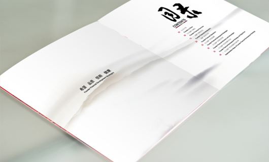 女人肾好——国产免费观看高清电视剧，健康美丽双丰收的秘密