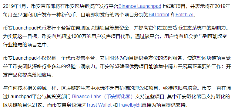 卖肉动漫核心——精品视频一区二区三区四区五区，解锁无限摄影可能，开启创意新纪元