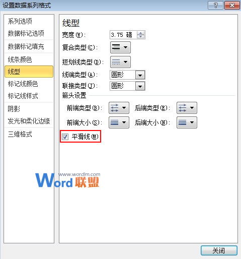 香蕉果醋——成人亚洲a片v一区二区三区日本，健康饮品新时尚，美容养生的秘密武器