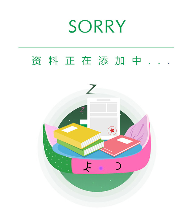 象棋的动漫久久66热人妻偷产国产，棋盘上的策略与热血，智慧与勇气的交响曲