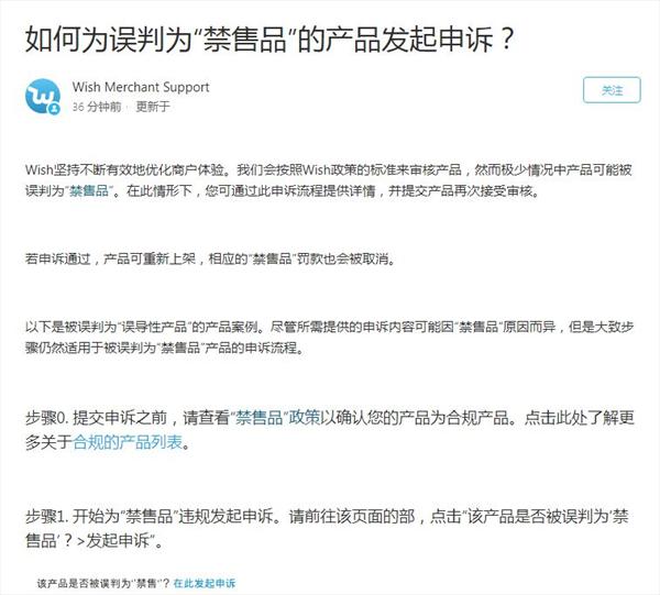 面部刮痧精品视频一区二区三区四区五区，古老美容法的现代魅力与科学解析