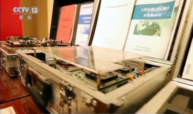 红豆与功效亚洲国产精品无码久久久动漫，解锁其不为人知的健康功效与美味潜力